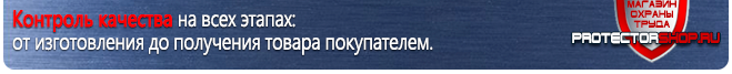 Журналы по пожарной безопасности Ж93 Журнал регистрации вводного инструктажа по пожарной безопасности в Киселевске