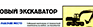Ж93 Журнал регистрации вводного инструктажа по пожарной безопасности - Журналы по пожарной безопасности - Магазин охраны труда Протекторшоп в Киселевске